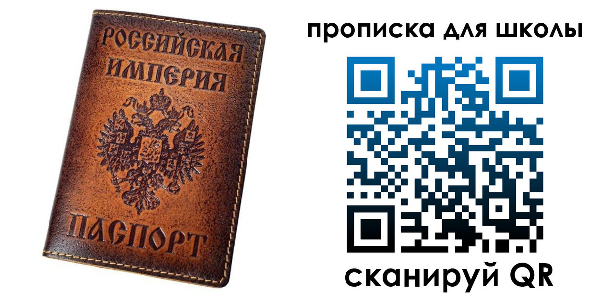 миграционный учет в Камчатском крае