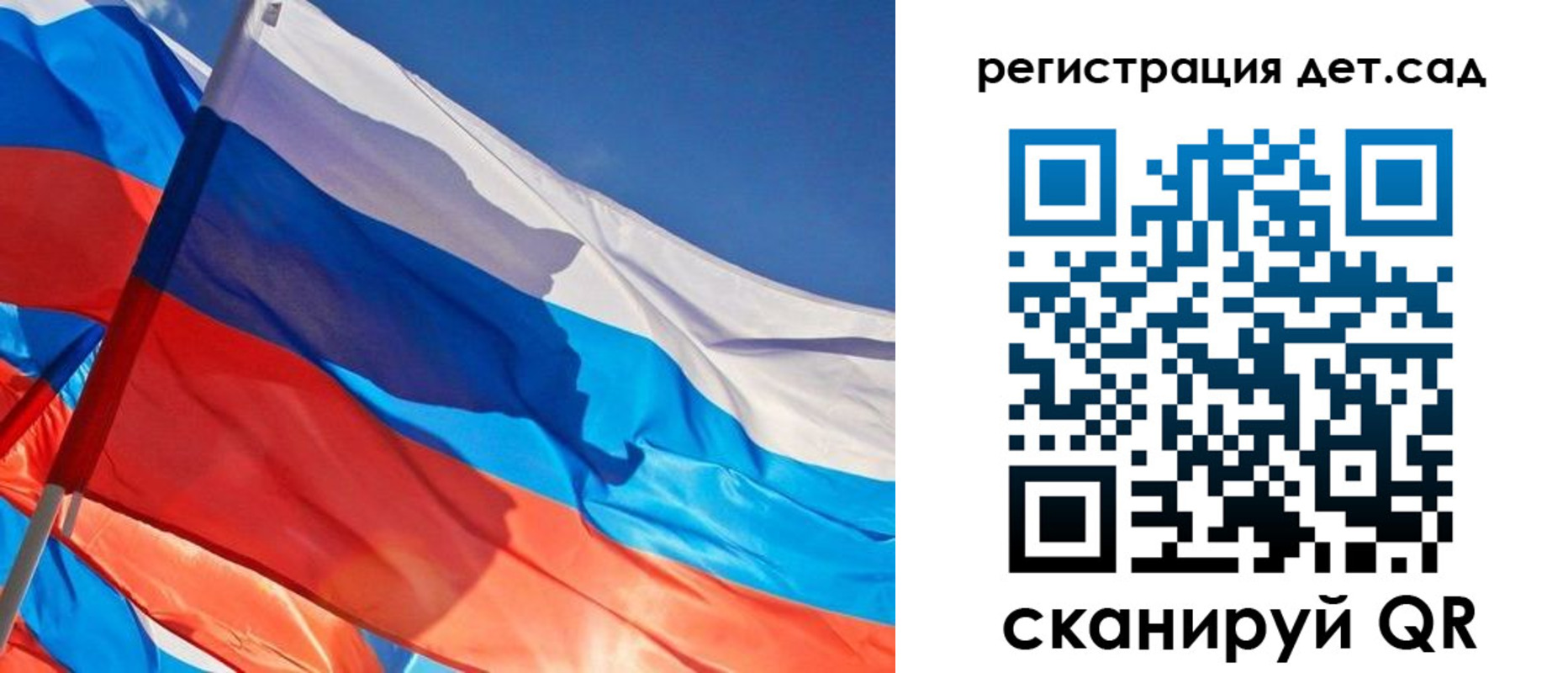 временная регистрация адрес в Камчатском крае
